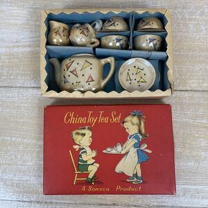 Vintage Miniature China Toy Tea Set MCM Atomic Design Japan